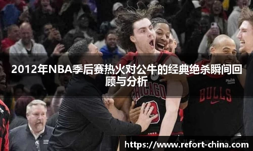 米兰体育平台