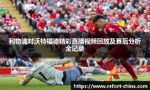 米兰体育官方网站
