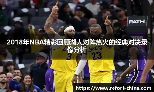 米兰体育平台