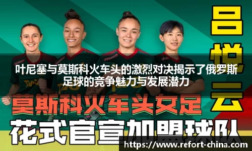 米兰体育官方网站