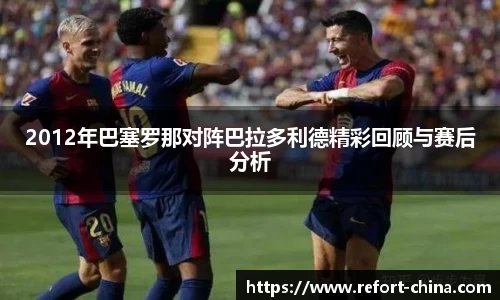 米兰体育MILAN SPORTS