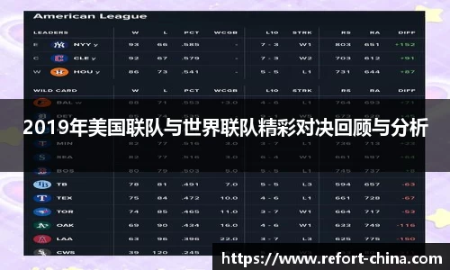 米兰体育官方网站