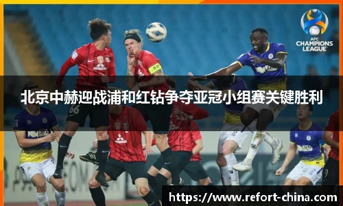 米兰体育MILAN SPORTS