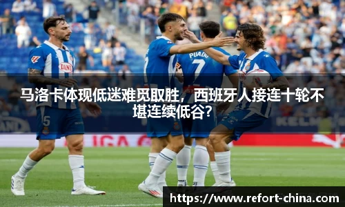 哈哈体育十年运营信誉