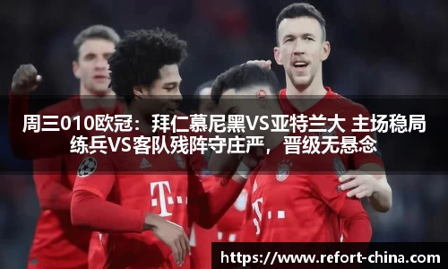 哈哈体育十年运营信誉