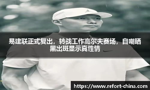 哈哈体育十年运营信誉