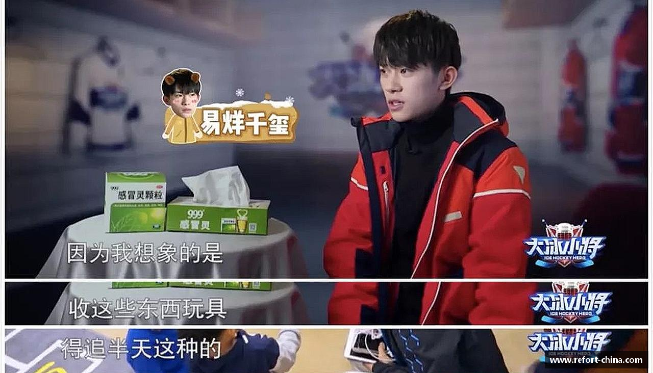 热血与坚持，战胜一切！